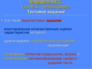 Реферат: Комплексна країнознавча характеристика Куби